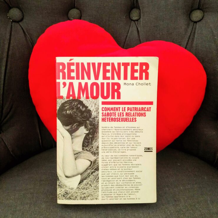 Réinventer l'amour - Tous droits réservés Raison Lecture et Sentiments - depuis 2018