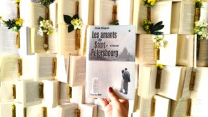 Les Amants de St Pétersbourg - Tous droits réservés - Raison, Lecture et Sentiments depuis 2018